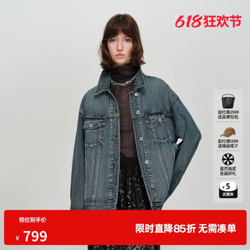 U/TI纯棉牛仔外套女装翻领复古廓形宽松水洗长袖尤缇2026春季新款