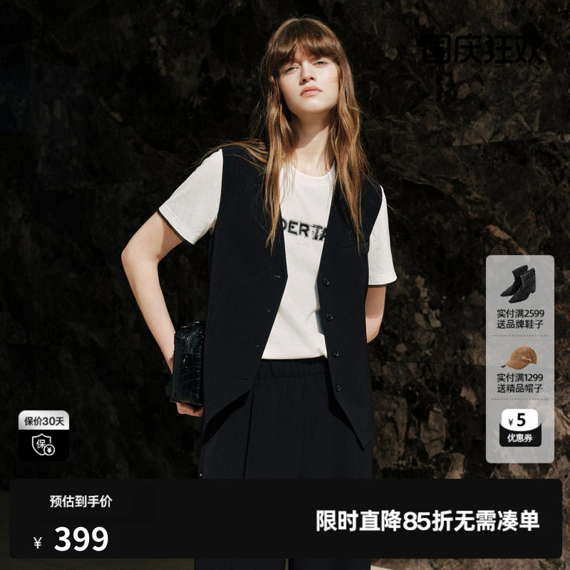 U/TI黑色单排扣无袖西装马夹外套女直筒简约高级尤缇2026秋季新款