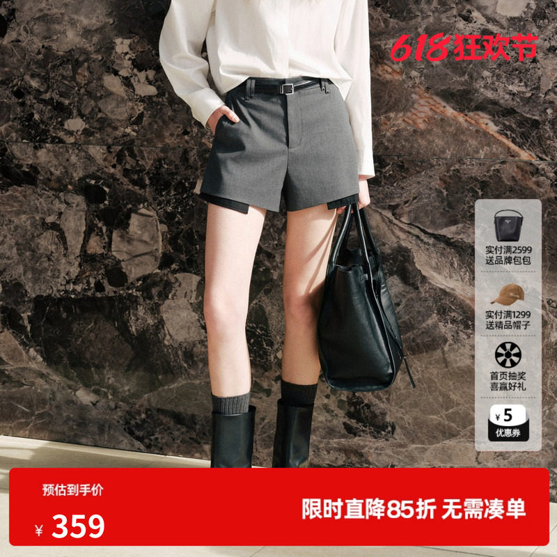 U/TI 深灰色腰带A字休闲裤女拼接假两件西装短裤尤缇2026秋季新款