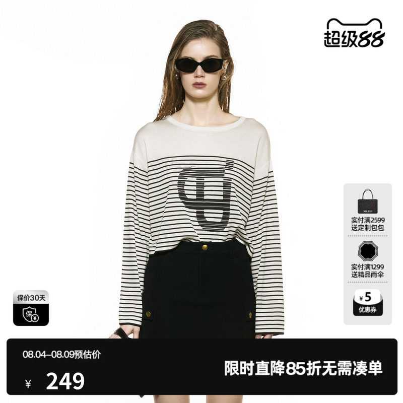 U/TI圆领黑白条纹短款针织衫女装莱赛尔印花毛衫尤缇2025秋季新款