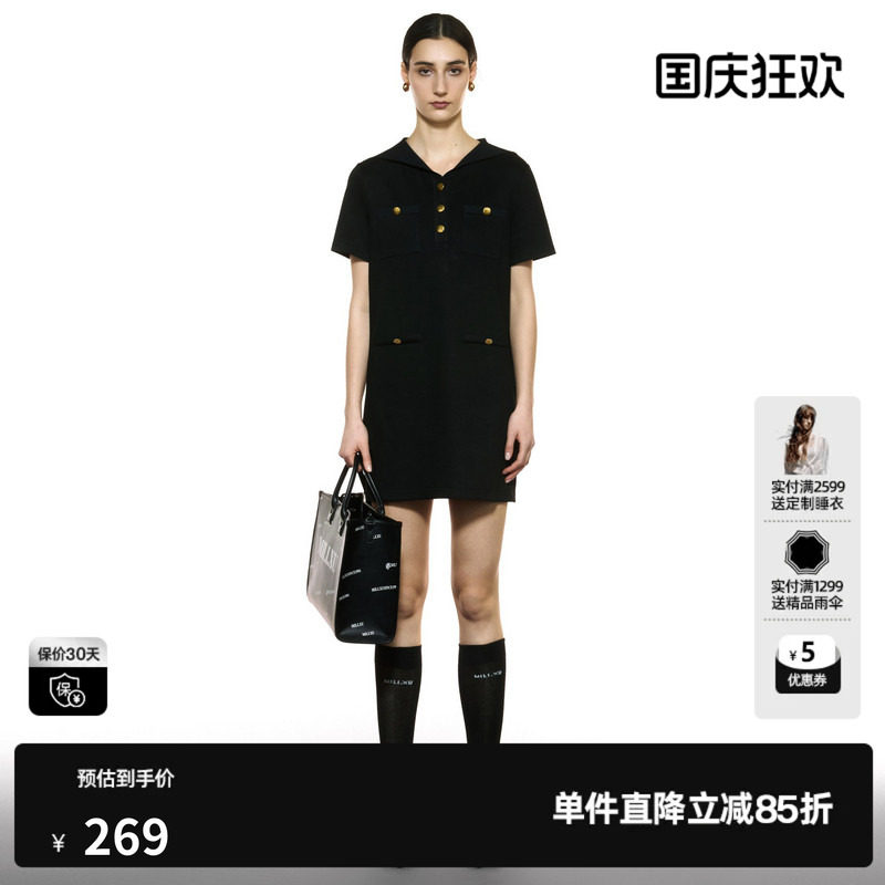 U/TI复古直筒连衣裙女装百搭海军领学院风直筒裙尤缇2025秋季新款