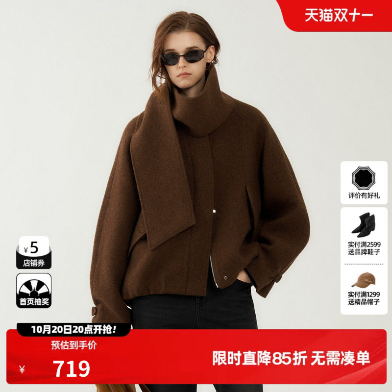 U/TI棕色含围巾100%绵羊毛毛呢外套女双面呢大衣尤缇2026冬季新款