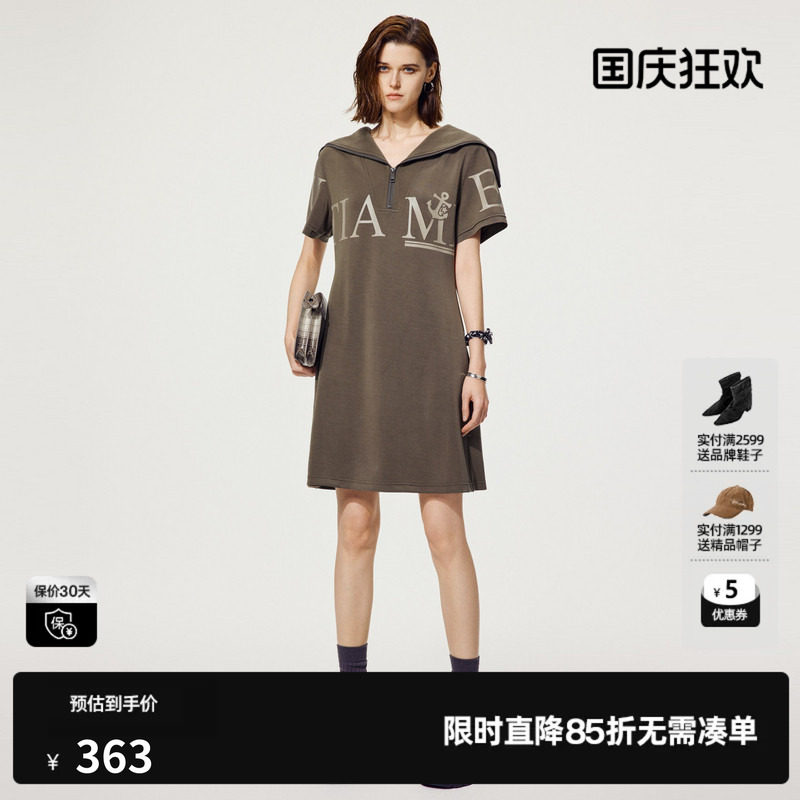 U/TI休闲直筒裙T恤裙女装 百搭军绿色短袖连衣裙尤缇2025夏季新款