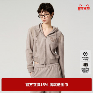 U/TI卡其色短款修身连帽卫衣女百搭设计感潮上衣尤缇2023冬季新款
