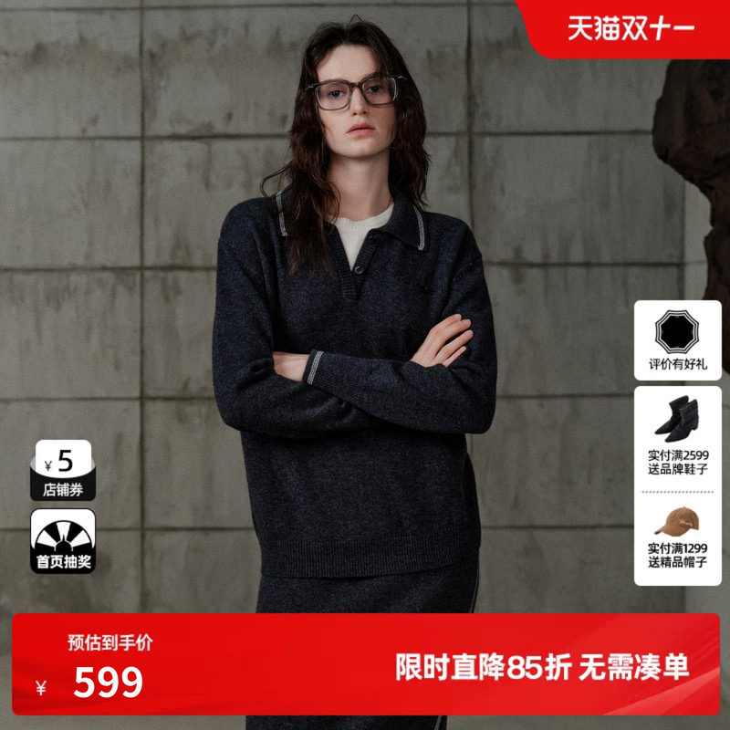 U/TI深灰色翻领假两件针织衫女宽松长袖毛衣上衣尤缇2026冬季新款