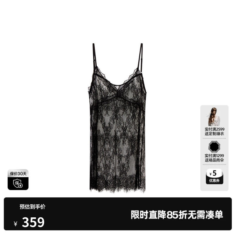 U/TI黑色花边蕾丝透视吊带背心女简约性感薄内搭尤缇2026秋季新款