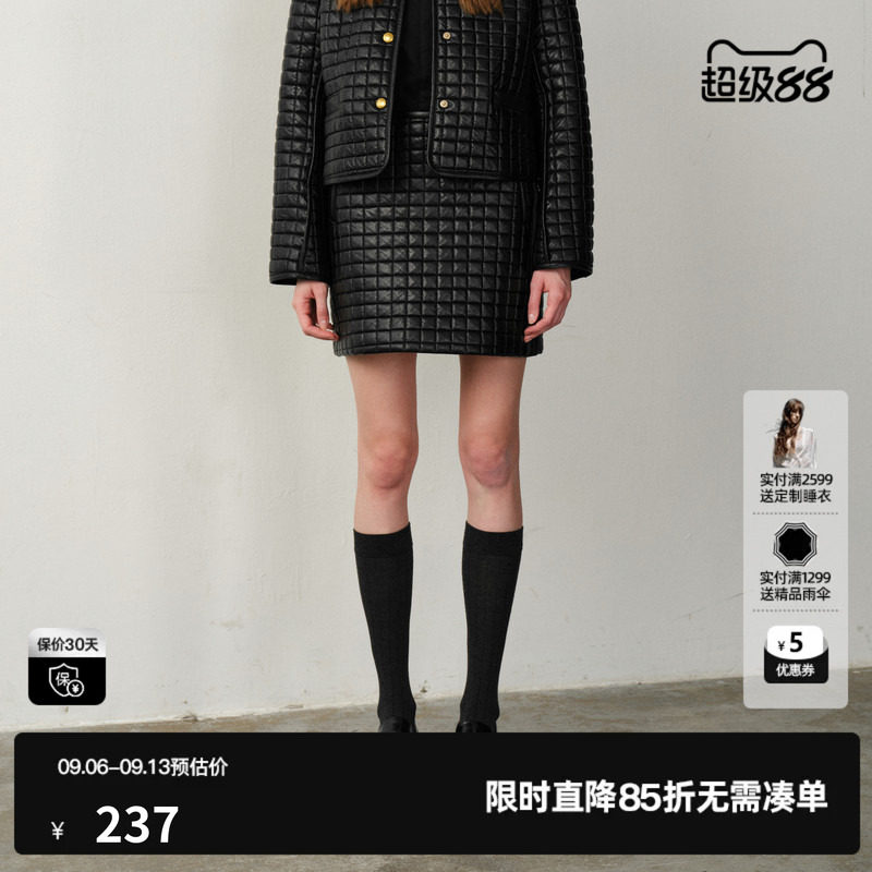 U/TI小香风A字短裙女装 简约通勤显瘦皮质休闲裙尤缇2025冬季新款