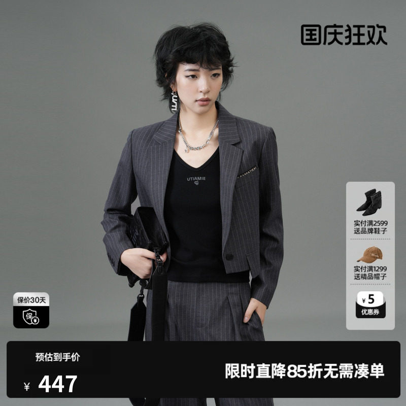U/TI深灰色条纹短款西装女百搭高腰正肩高腰外套尤缇2025春季新款