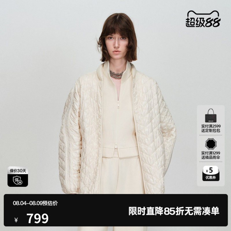 U/TI亮面菱格米白棉服女宽松落肩光泽肌理感外套尤缇2026春季新款