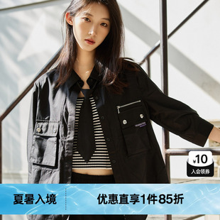 新款 外套尤緹2023春季 直筒七分袖 TI簡(jiǎn)約翻領(lǐng)領(lǐng)帶短款 上衣女時(shí)尚