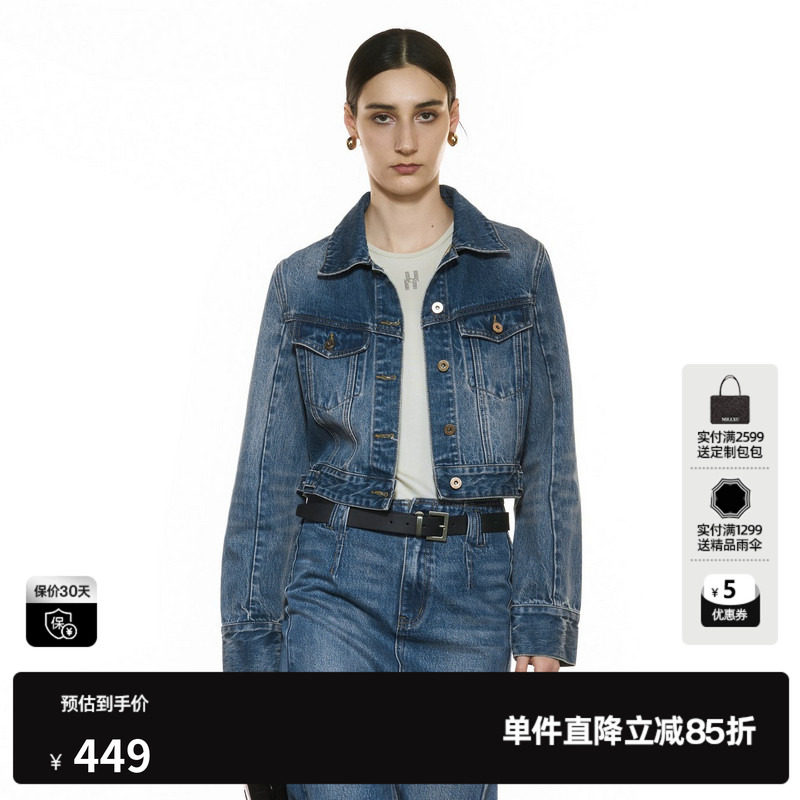 U/TI翻领短款牛仔外套女装丹宁复古纯棉正肩上衣尤缇2025秋季新款