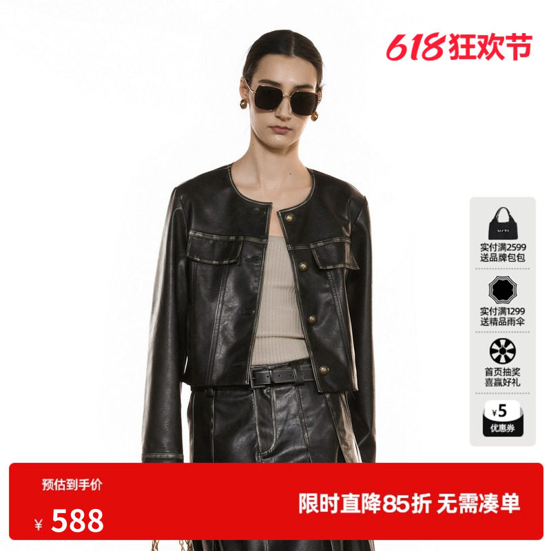 U/TI复古擦色皮外套女装简约做旧通勤风无领上衣尤缇2025秋季新款