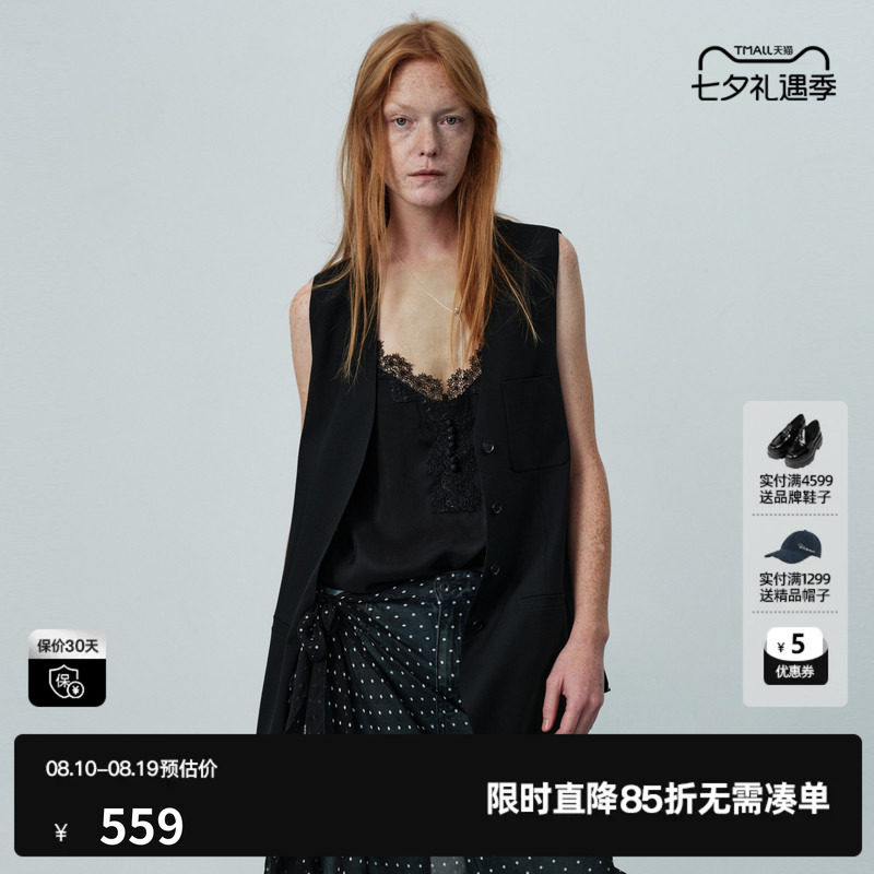 U/TI黑色无袖马夹女V领薄款一手长外穿西装马甲 尤缇2026夏季新款