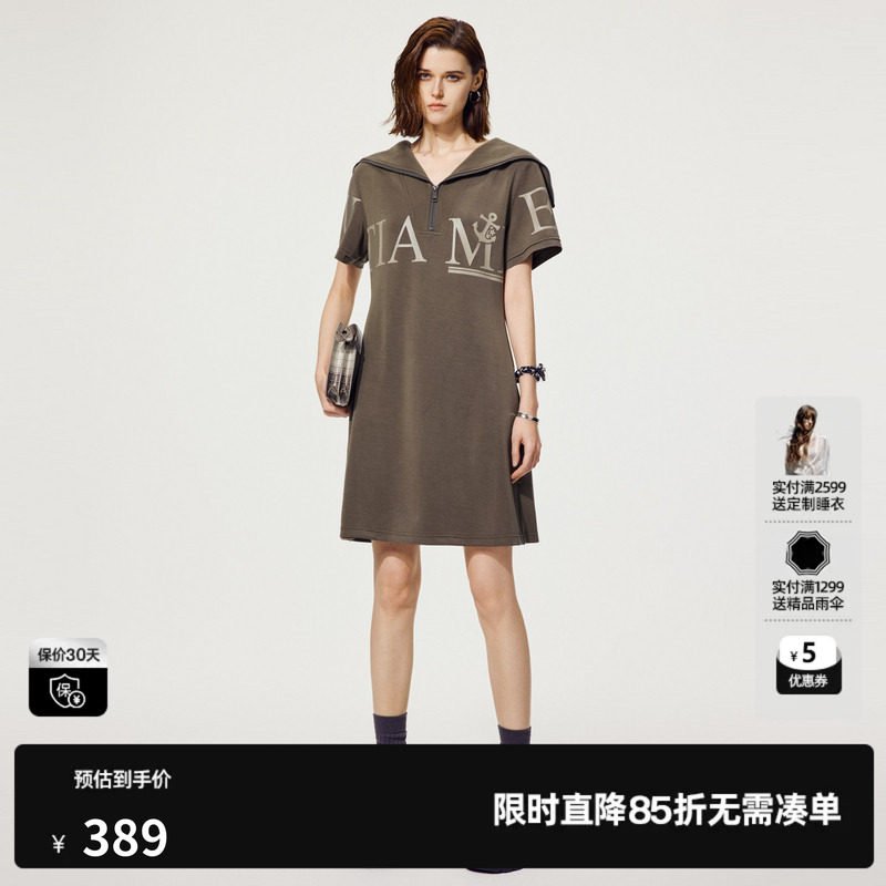 U/TI休闲直筒裙T恤裙女装 百搭军绿色短袖连衣裙尤缇2025夏季新款