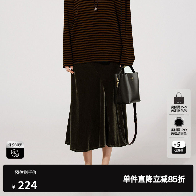 U/TI军绿色丝绒半身裙女装简约垂坠感鱼尾裙长裙尤缇2025秋季新款