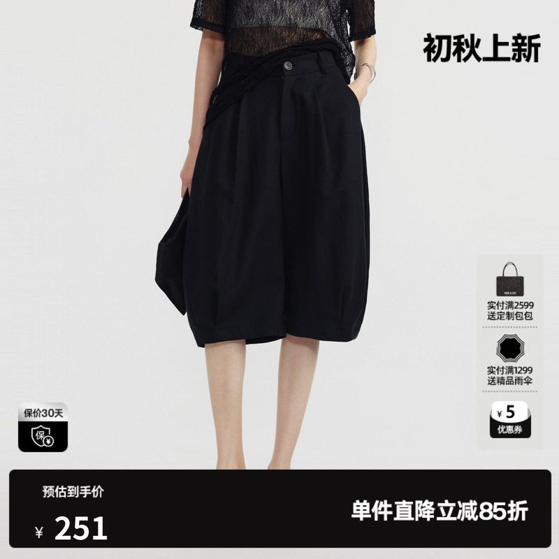 U/TI黑色棉感阔腿休闲裤女灯笼五分中裤宽松裙裤尤缇2026夏季新款
