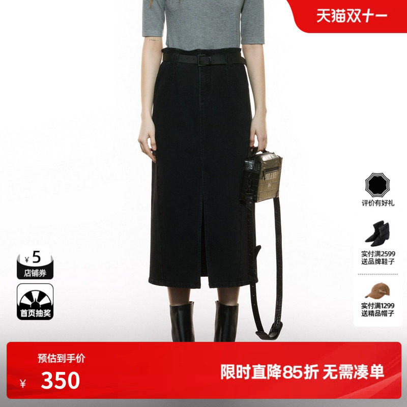 U/TI黑色棉感开衩牛仔裙女装复古简约直筒半身裙尤缇2025秋季新款