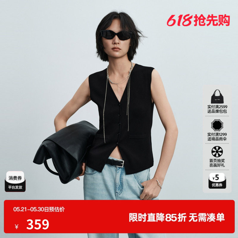 U/TI黑色无袖背心马甲女修身V领薄显瘦针织马夹 尤缇2026夏季新款