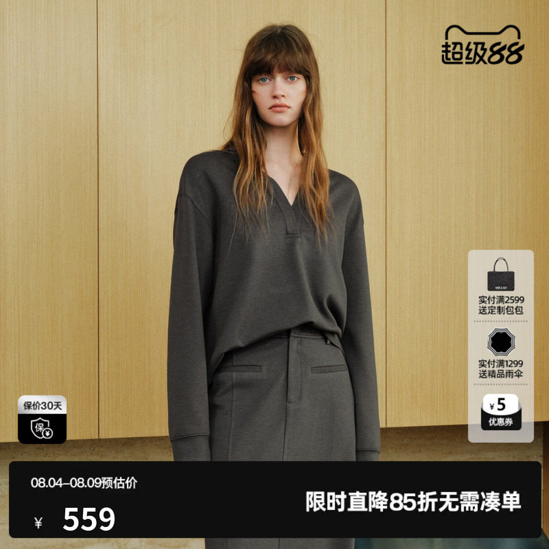 U/TI灰色棉感镶钻V领长袖T恤女宽松休闲简约卫衣尤缇2026秋季新款