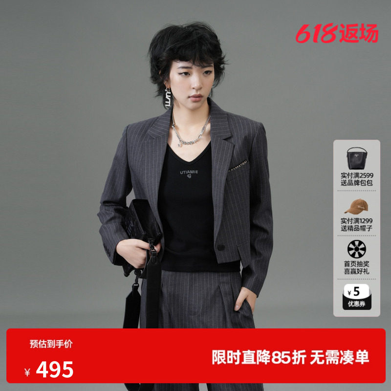 U/TI深灰色条纹短款西装女百搭高腰正肩高腰外套尤缇2025春季新款 - 实物图