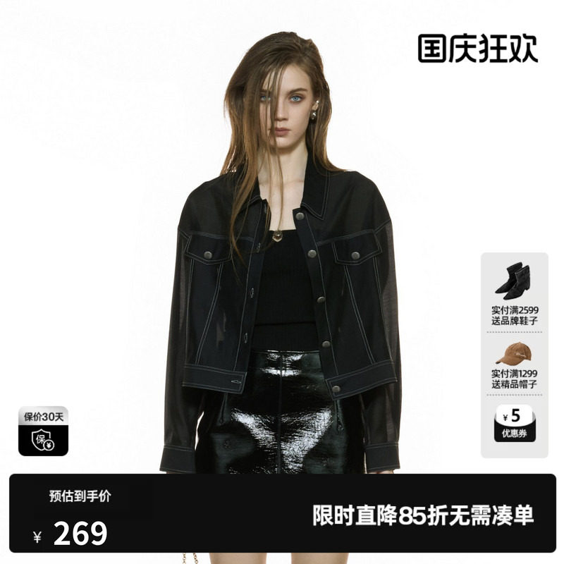 U/TI翻领黑色牛仔衬衫外套女装短款半袖休闲上衣尤缇2025秋季新款