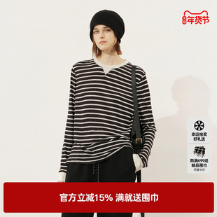 U/TI亚麻松弛假两件条纹T恤女 简约通勤休闲上衣尤缇2025冬季新款