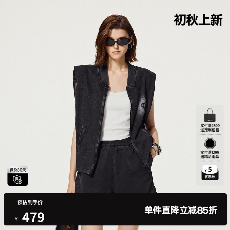 U/TI深灰色棉感牛仔无袖外套女装爱心绣马夹上衣尤缇2025夏季新款