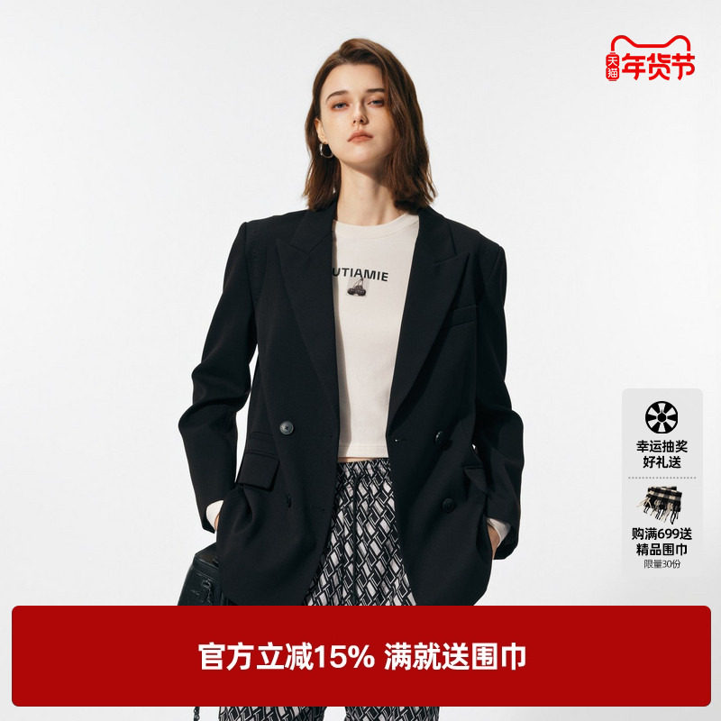 U/TI黑色正肩羊毛西装女通勤风百搭简约休闲外套尤缇2025春季新款