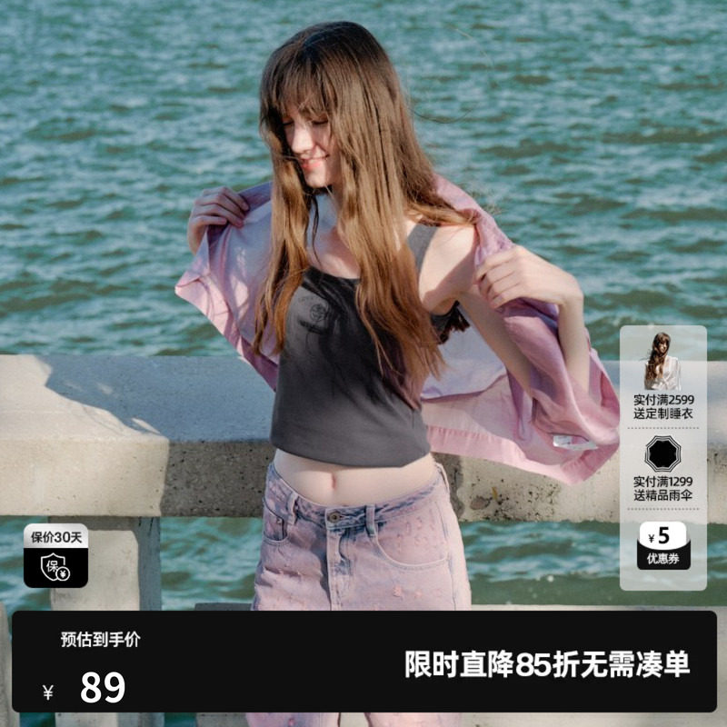 U/TI休闲方圆领吊带女装棉感深灰色发泡印花背心尤缇2025夏季新款