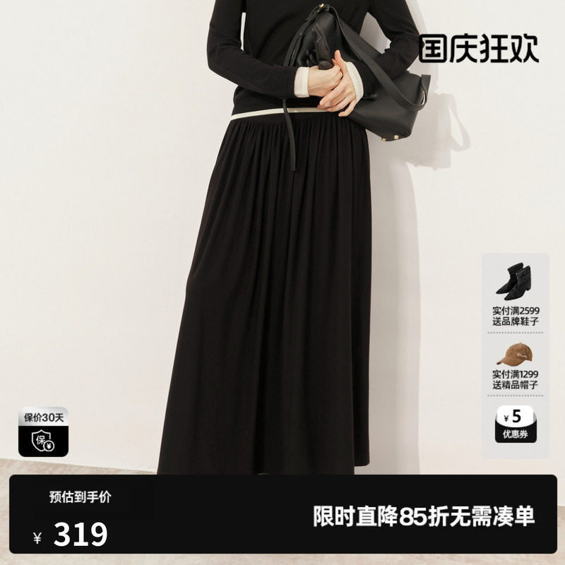 U/TI慵懒风百褶裙半裙女装气质垂感显瘦藏肉长裙尤缇2025冬季新款