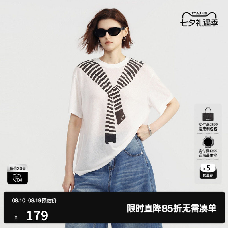 U/TI白色莱赛尔披肩印花短袖T恤女假两件薄宽松 尤缇2026夏季新款