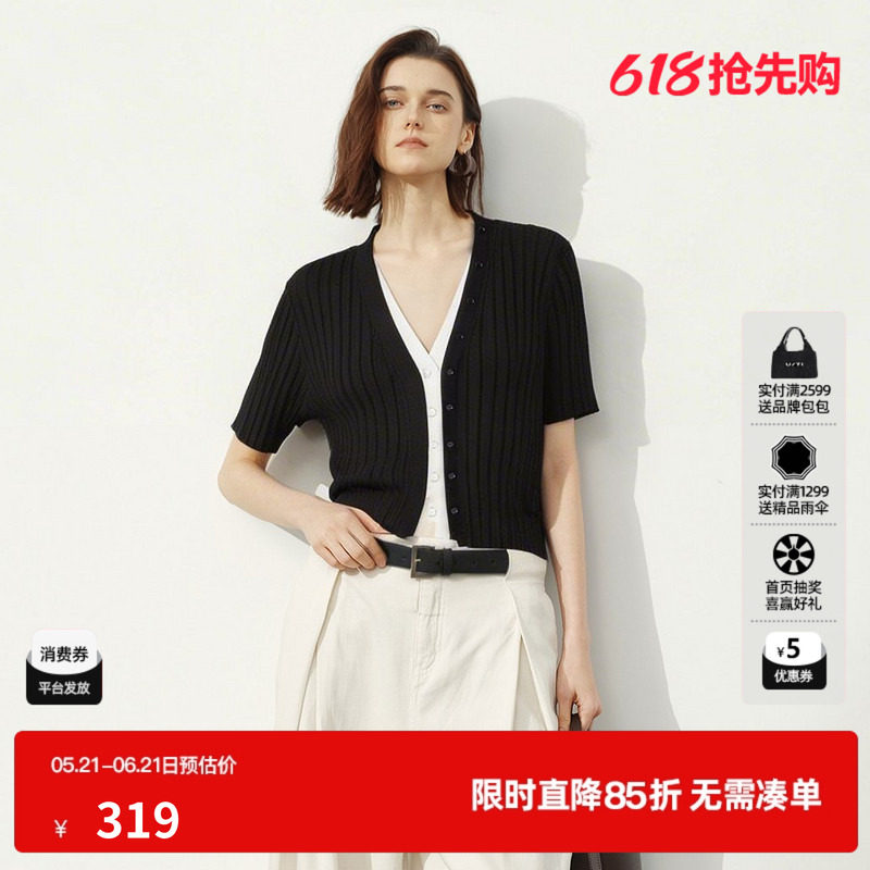 U/TI黑色莱赛尔假两件短袖针织衫女V领修身开衫 尤缇2026夏季新款