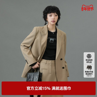 U/TI灰绿色正肩羊毛西装女装通勤风百搭休闲外套尤缇2025春季新款