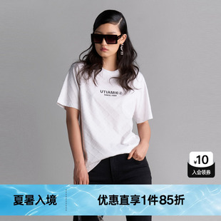 uti简约植绒棉质白色T恤女满版 正肩休闲圆领上衣尤缇2025夏季 新款
