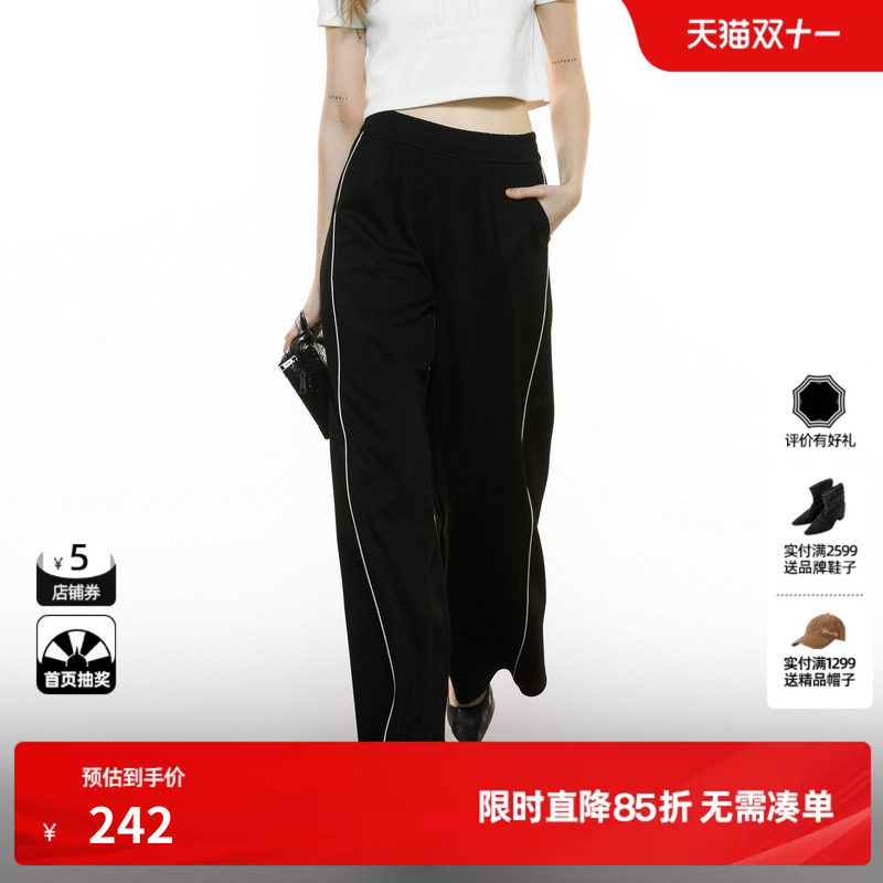 U/TI松紧腰黑色阔腿裤女装侧边线条直筒裤休闲裤尤缇2025秋季新款