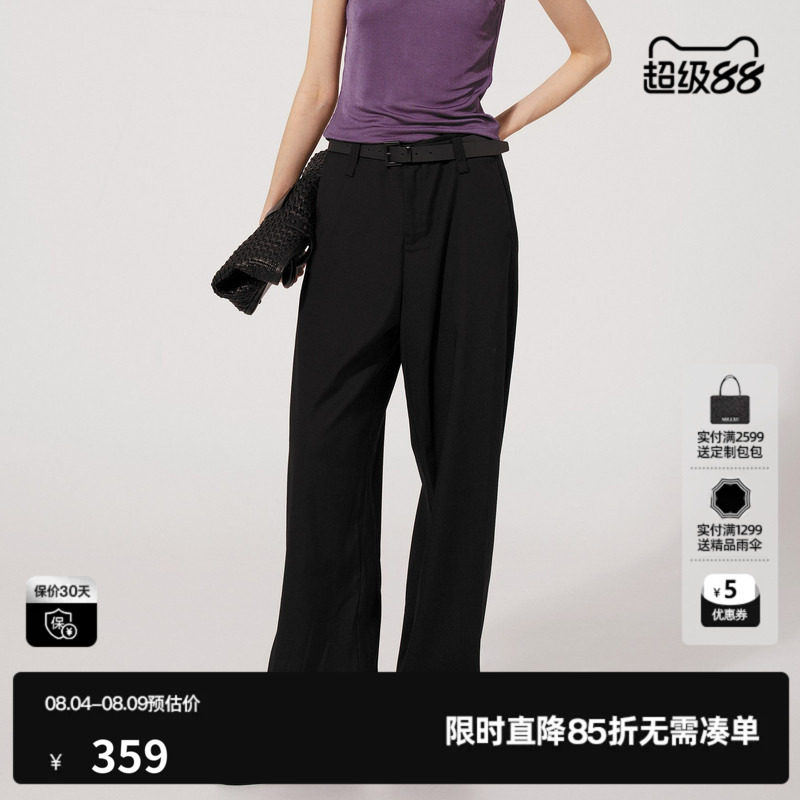 U/TI率性通勤西装裤女廓形简约配腰带直筒休闲裤尤缇2025秋季新款