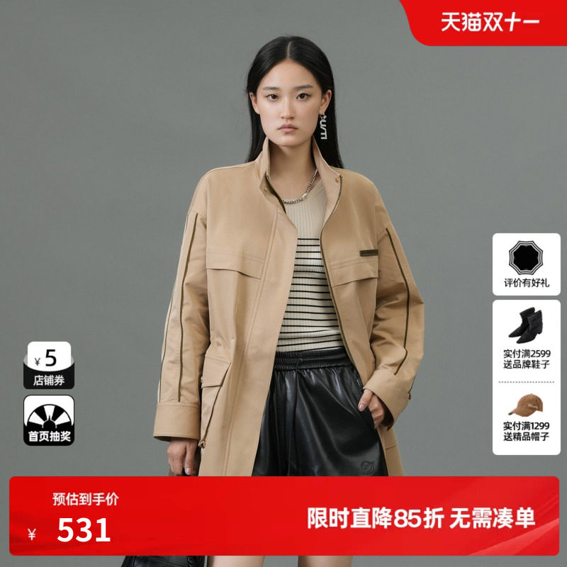U/TI卡其色工装风立领风衣女百搭抽绳运动风外套尤缇2025春季新款