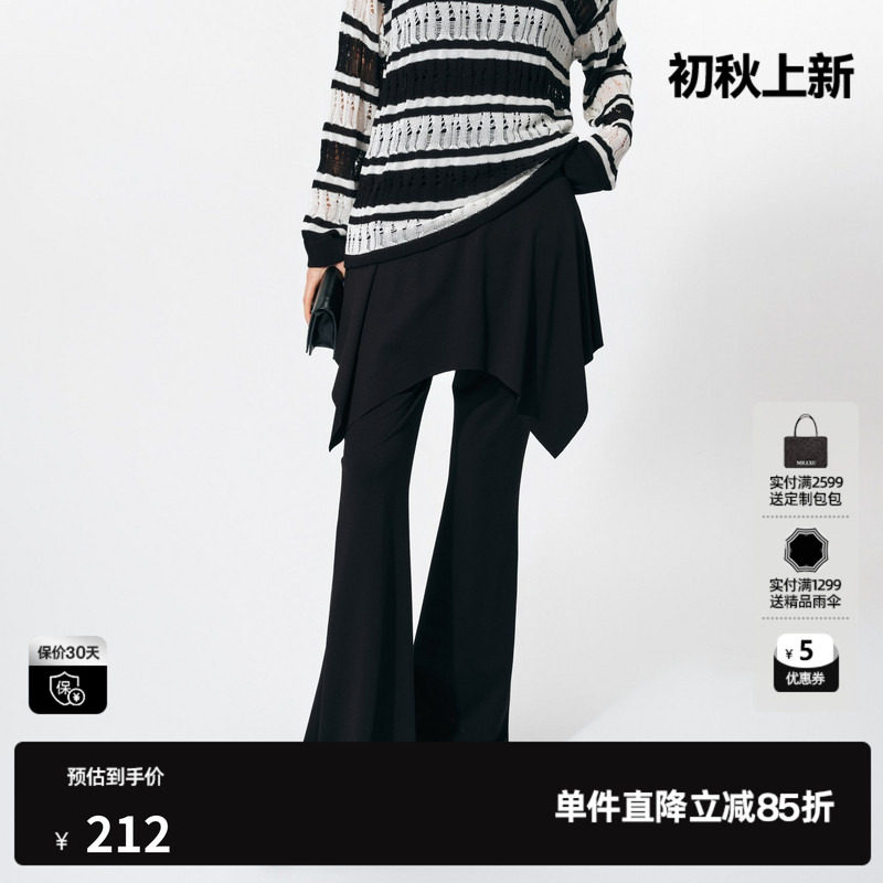 U/TI黑色假两件拼接裙裤女百搭显瘦微喇裤休闲裤尤缇2025春季新款