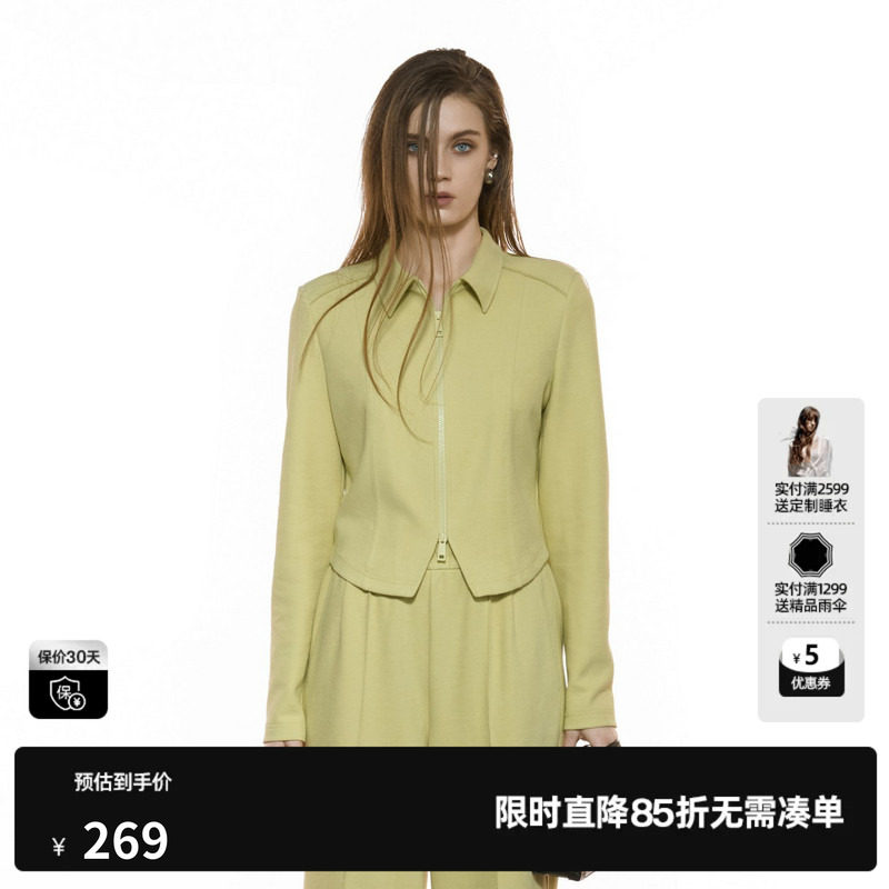 U/TI浅黄色短款拉链外套女棉感正肩显瘦休闲上衣尤缇2025秋季新款