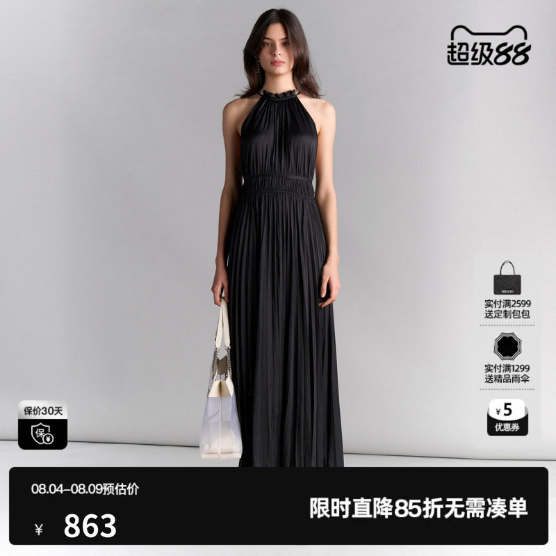 U/TI缎面风琴褶挂脖裙女装设计感重工长裙连衣裙尤缇2025夏季新款