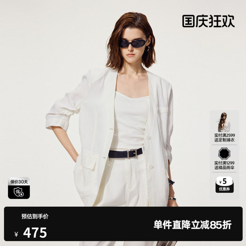 U/TI白色简约西装女装时尚拼接薄款短袖西服外套尤缇2025夏季新款