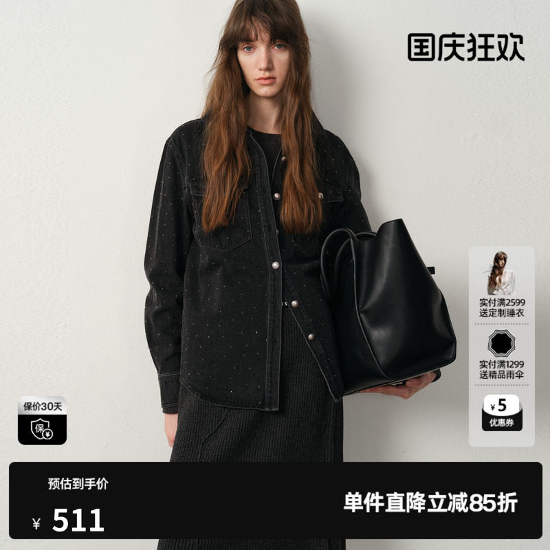 U/TI烫钻棉质牛仔衬衫女装简约通勤正肩休闲上衣尤缇2025冬季新款