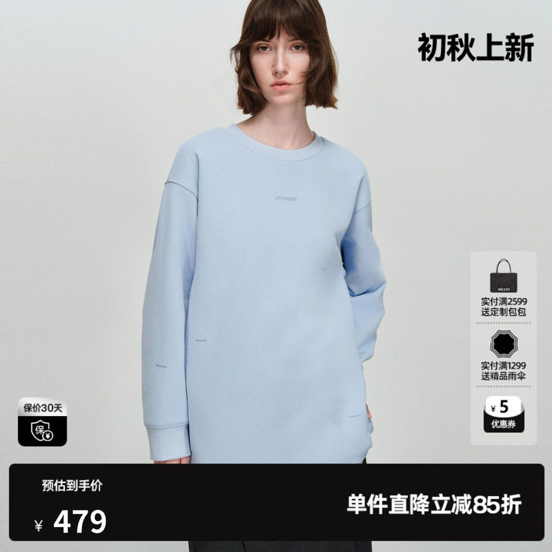 U/TI纯棉廓形字母卫衣女装浅蓝圆领落肩印花上衣尤缇2026春季新款