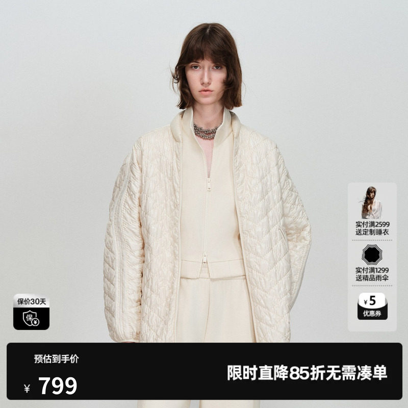 U/TI亮面菱格米白棉服女宽松落肩光泽肌理感外套尤缇2026春季新款