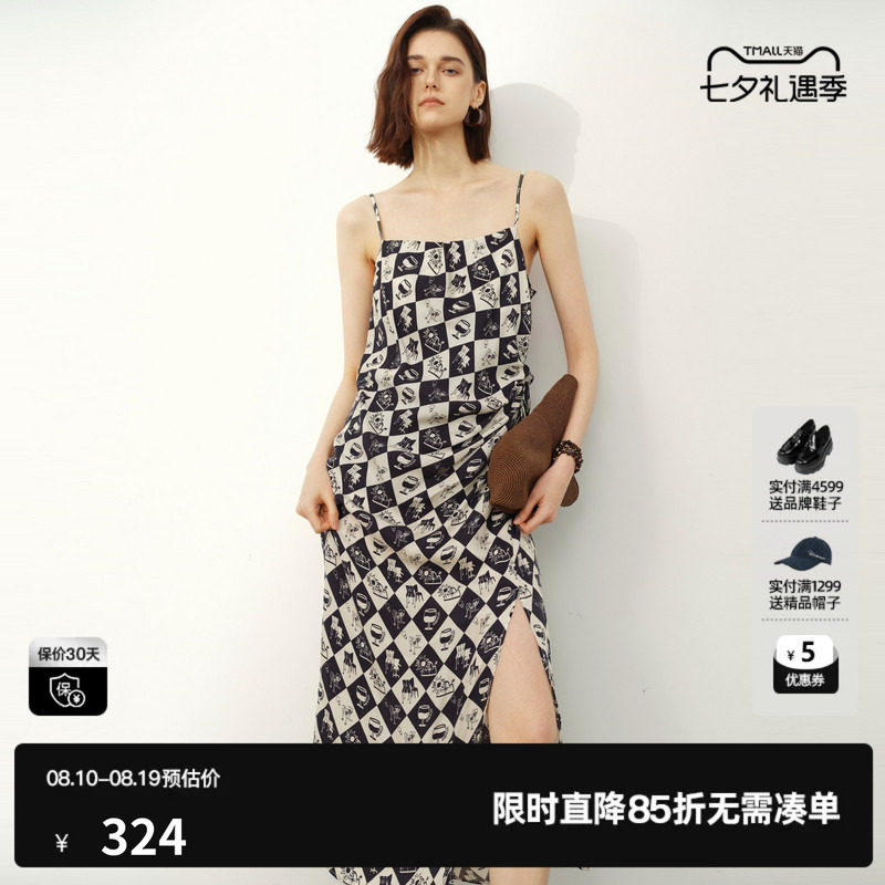 U/TI黑白格抽褶吊带裙女装亲肤百搭垂感显瘦长裙尤缇2025夏季新款
