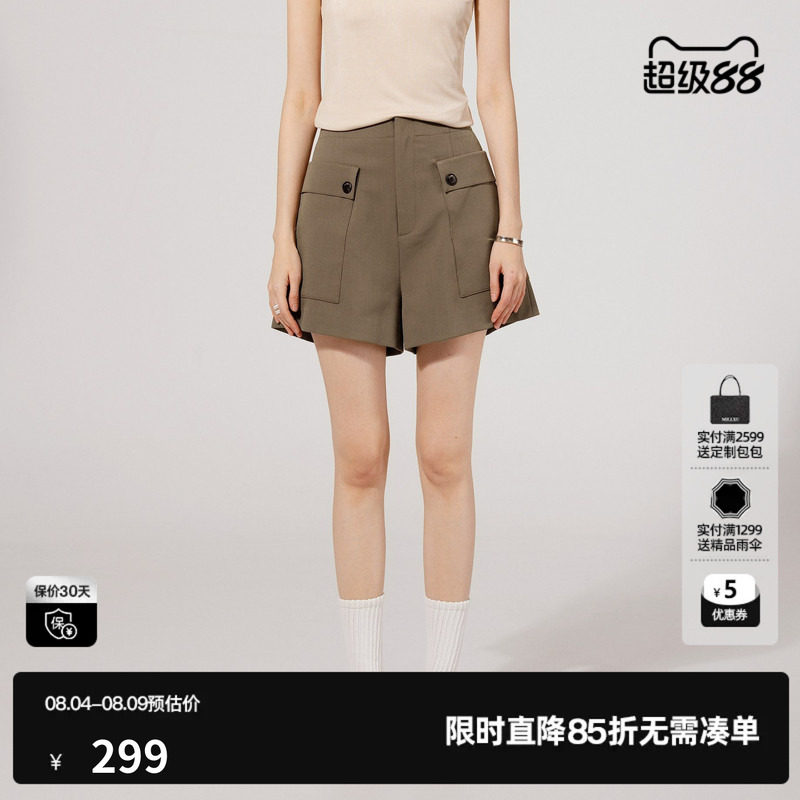 U/TI咖色率性工装风短裤女简约显瘦绵休闲裤尤缇2025秋季羊毛混纺
