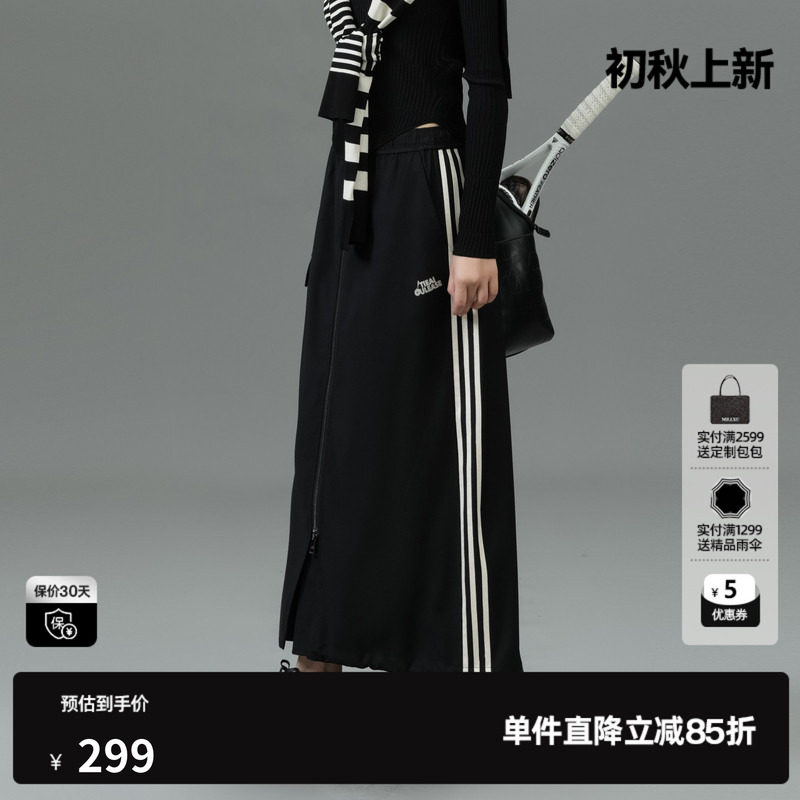 U/TI黑色网球运动风半身裙女百搭棉感拉链工装裙尤缇2025春季新款