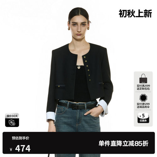 U/TI正肩小香风短款外套女绵金属扣休闲上衣尤缇2025秋季羊毛混纺