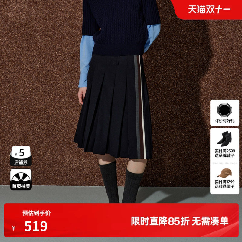 U/TI 藏青色羊毛混纺学院风百褶半身裙女A字中裙尤缇2026冬季新款