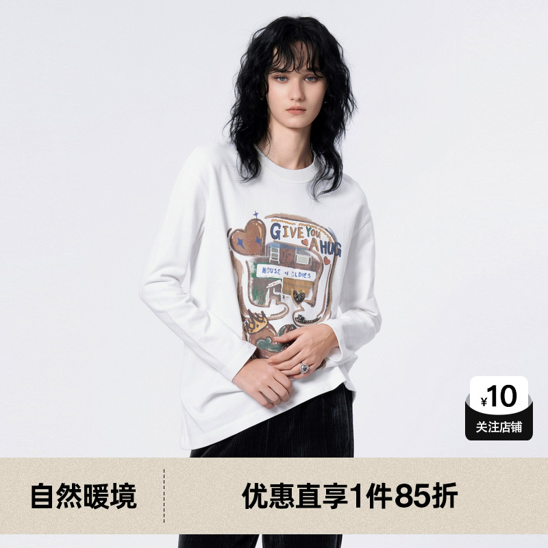 U/TI白色艺术涂鸦长袖T恤女装 百搭简约趣味休闲尤缇2024冬季新款